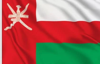 Oman Flag